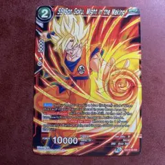Item thumbnail for item 7679a48c-d0f5-4b90-bde8-40e1f027408e