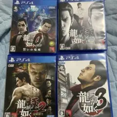 Item thumbnail for item 505dbde4-c689-4bfb-b13b-f05d2d06db28