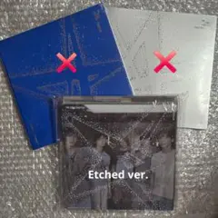 TXT Tomorrow Etched ver. 新品未開封 アルバム