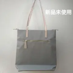 【新品未使用】トートバッグ グレー 肩掛け 縦型 撥水加工