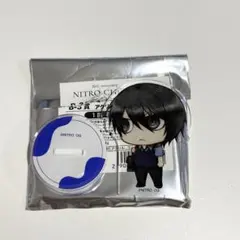 ニトロキラル展　キラメモ展 くじ B賞　 蓉司　スイプ　アクリルスタンプ