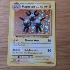 レアコイル 英語版ポケモンカード キラ