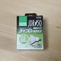 Item thumbnail for item a599320d-0ca1-4aa5-b5b5-59641fb55f9f