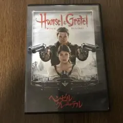 Hansel & Gretel: Witch Hunters