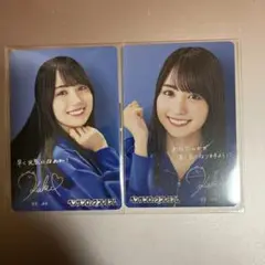 ベンザブロック　賀喜遥香　カード
