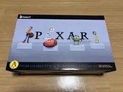 PIXARキャラクター＆ロゴフィギュアセット 【ハッピーくじA賞】