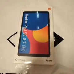 Redmi Pad SE 8.7 セルラーモデル8.7インチ 4GB+64GB