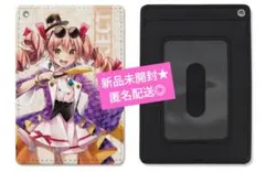 Item thumbnail for item 3f2220a8-bedc-4517-be44-c0474f22d7e2
