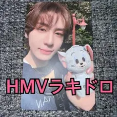 BOYNEXTDOOR BOYLIFE トレカ HMV ラキドロ イハン ②