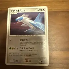 ラティオス ☆ 拡張パック 月光の追跡 DP4 DPBP#439 - メルカリ