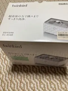 twinbird 超音波洗浄機 EC-4548