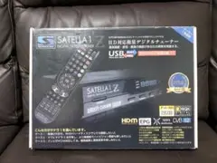 2025年最新】サテラ1zの人気アイテム - メルカリ
