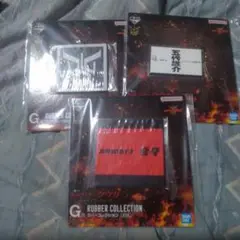 仮面ライダークウガ　一番くじ　G賞3種類 ラバーコレクション