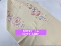 新品　半襟　ポリエステル　アイボリー　ベージュ　洗えるちりめん　バラ　刺繍　振袖