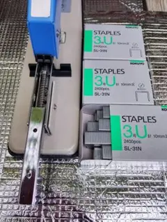 コクヨ　ステイプラー　中型＆針