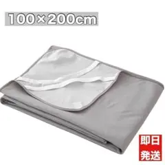 防水シーツ 敷きパッド おねしょシーツ防水 吸湿通気 グレー 100×200