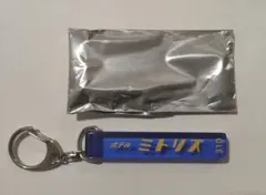 Item thumbnail for item 5aa2fe13-dbb6-4ae0-9afd-39882a9a90d9