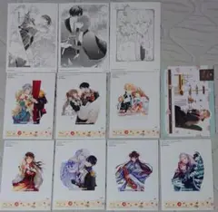 【特典】フロースコミック フェア