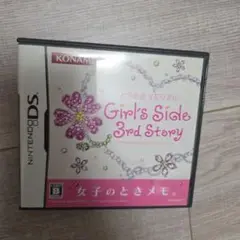 Girl's Side 3rd Story (Nintendo DS)