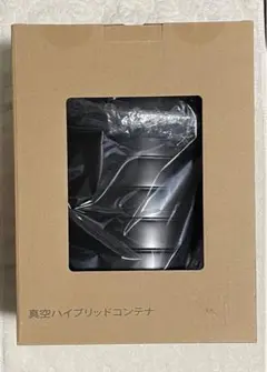 【新品未開封】ハイブリッドコンテナ ワークマン