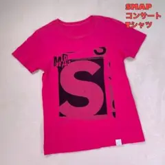 【Mr.S】半袖Tシャツ　SMAPコンサート　2014年　希少　ジャニーズ