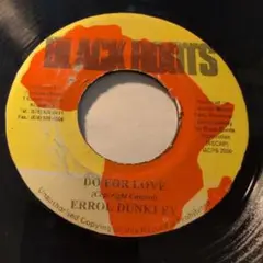 Errol Dunkley - Do For Love 7"