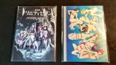 ★劇場版 トリニティセブン 美少女魔道士他 パンフレット 計2種 新品