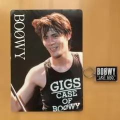 BOØWY 下敷きandキーホルダー