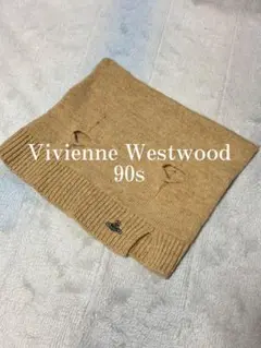 Vivienne Westwood 90s Orb Logo Knit Cap