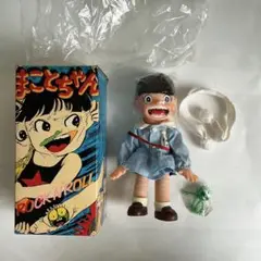 【激レア】まことちゃんソフビ人形　ビッグフィギュア まことちゃん ソフビ フィギュア プレミア 激レア 箱あり 希少品