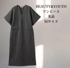 未使用 ビューティーアンドユース　ジャカード Vネック ワンピース