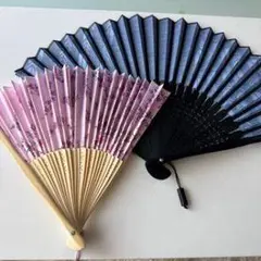和装用扇子2本セット