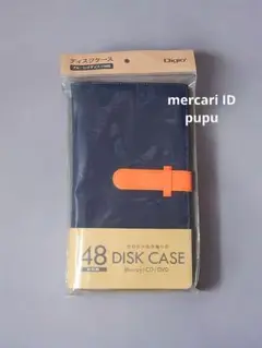 【新品最安値】ナカバヤシ Digio2 BD DVD CD 48枚収納 ネイビー