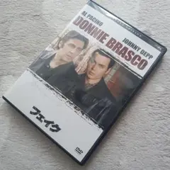 フェイクDONNIE BRASCO