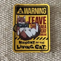 ニャイト・オブ・ザ・リビングキャット　ステッカー