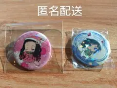 Item thumbnail for item e00a47ef-80b0-48cc-9012-6894c8155e7f