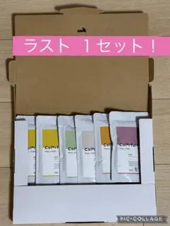 新品　カラフルプラス　離乳食ペースト　6種類