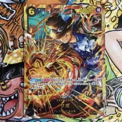 ONE PIECE カードゲーム サボ シークレット SEC 7000パワー
