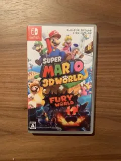 スーパーマリオ 3Dワールド + フューリーワールド