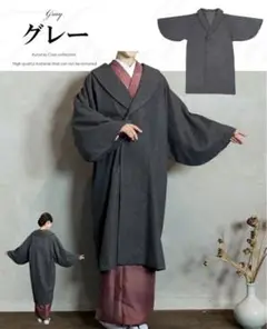 着物コート 未使用