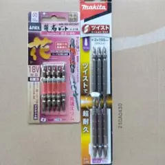 Item thumbnail for item 9e0f40df-c806-438b-bf6d-d9dee35b9022