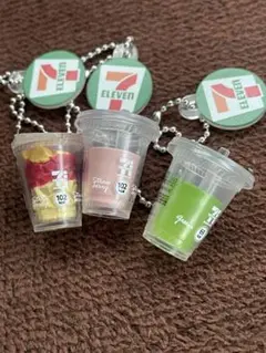 7-Eleven ミニカップ キーホルダー 3個セット