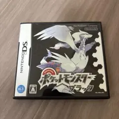 ポケットモンスター ブラック ニンテンドーDS