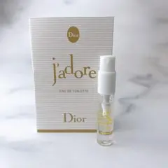 【数量限定】Dior ディオール ジャドール 2ml 香水