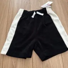 しまむら　rela. ハーフパンツ　 ラインパンツ