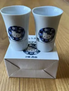 ハローキティ　青磁ペアカップ【非売品】