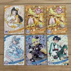 ひみつのアイプリ　リング2弾　サンリオ