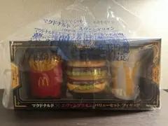 Item thumbnail for item 3527ecd8-8ce7-4c8c-8da4-b9d13c1a59ad