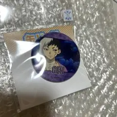 あさぎりゲン　場面写缶バッジ