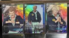機動戦士ガンダムアーセナルベース 駆け抜ける嵐セット